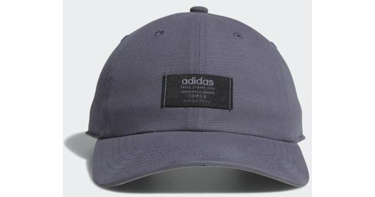 adidas impulse hat