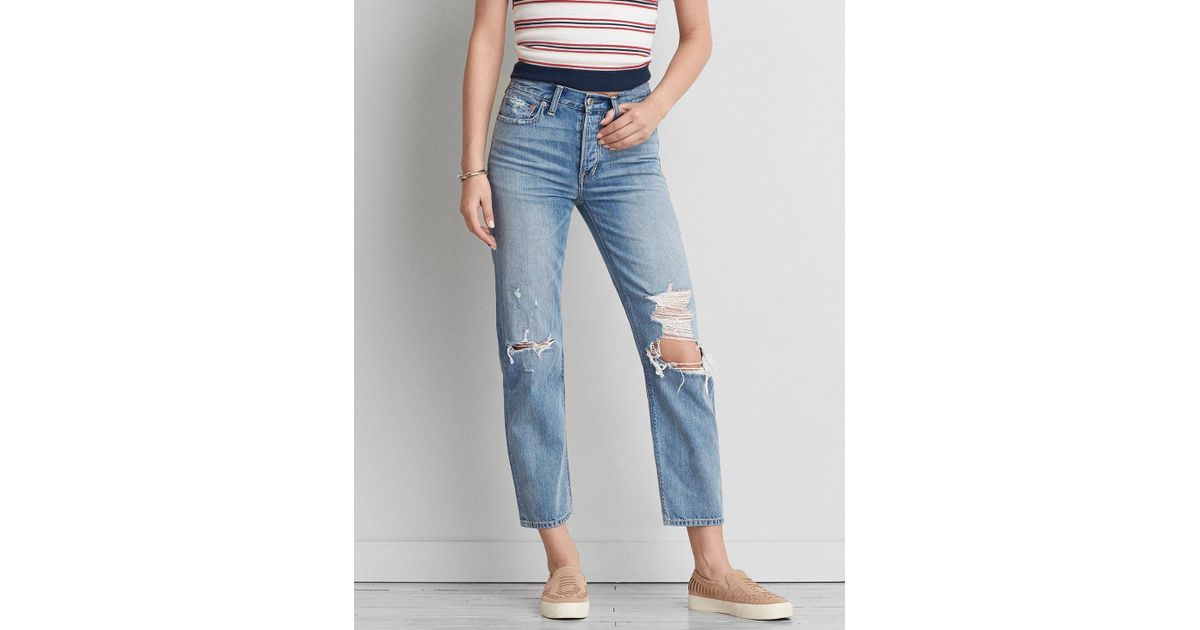 american eagle vintage jeans