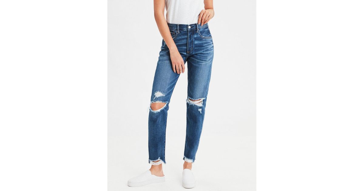 ae vintage high rise jeans