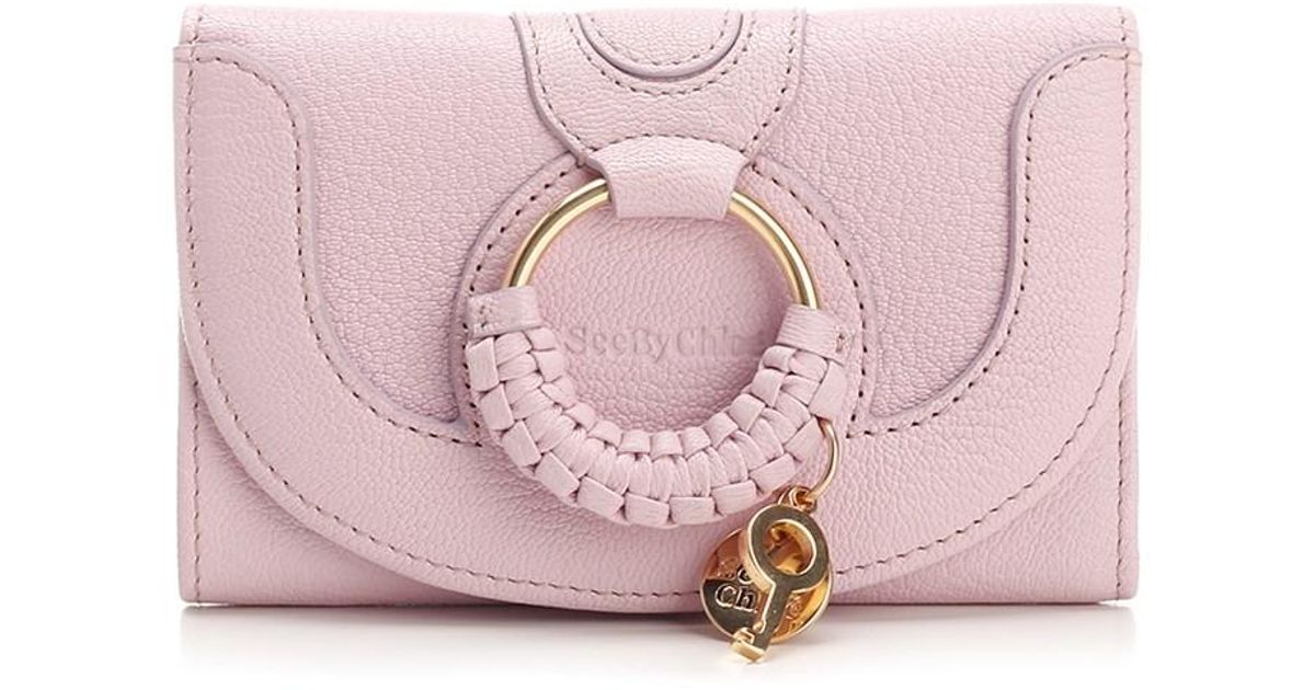 See By Chloé Leather Creamy Lilac 