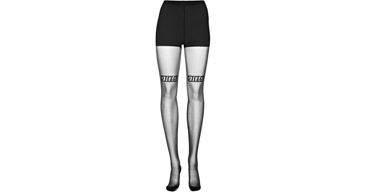 Alexander Wang Synthetic Girls Tights 