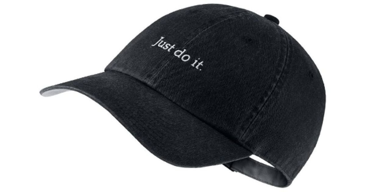 just do it baseball cap