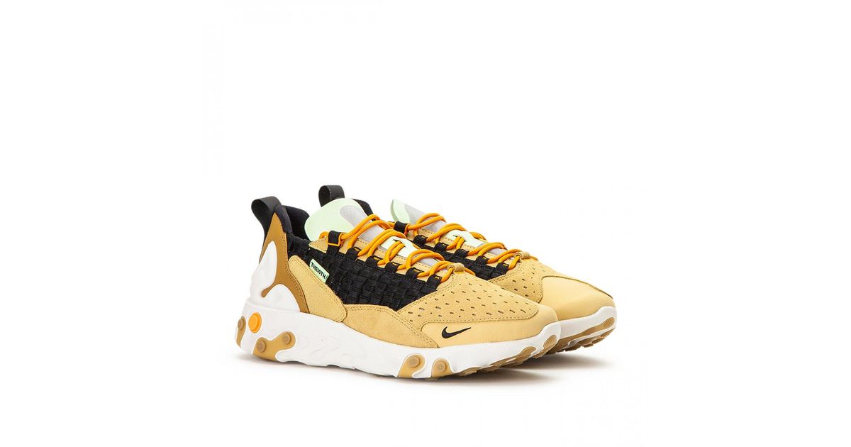 nike react sertu men