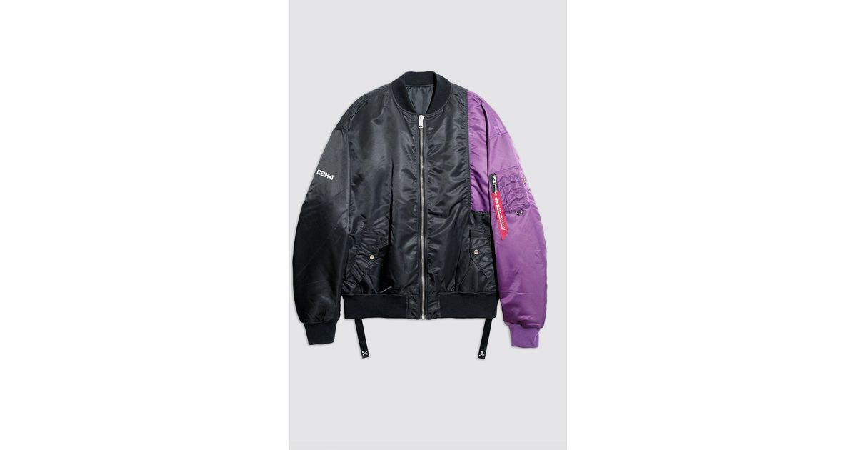 Alpha Industries C2h4 X Mastermind X Alpha Ma-1 Bomber Jacket in