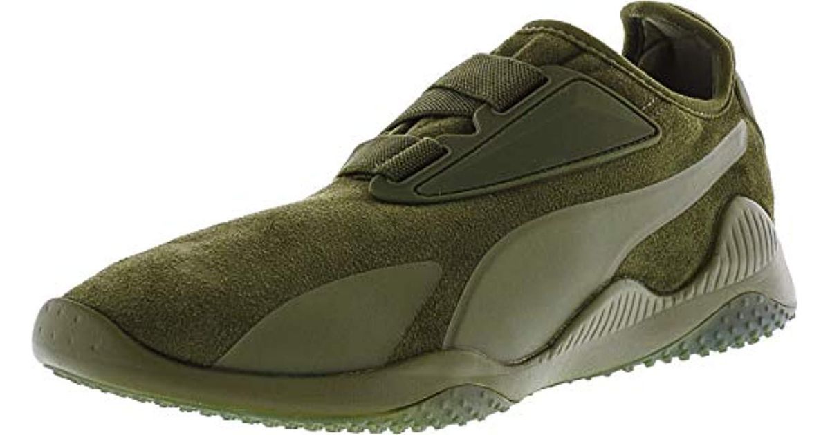 puma mostro hypernature