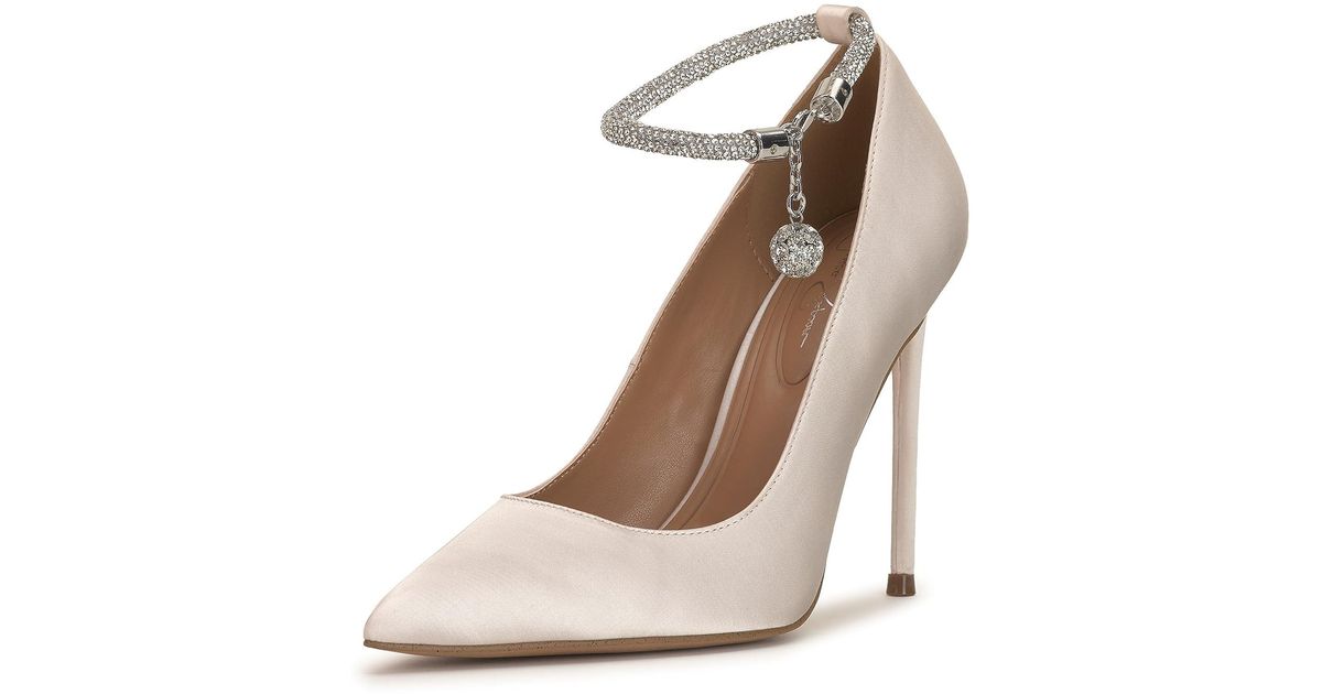 Jessica Simpson Sekani Ankle Wrap Pump in Natural Lyst