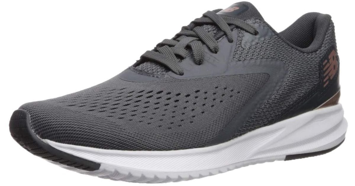 New balance vizo pro top run men's running shoes