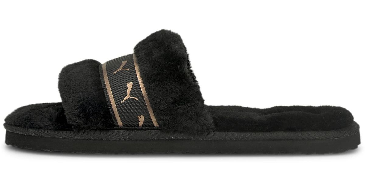 puma fluff remix bx