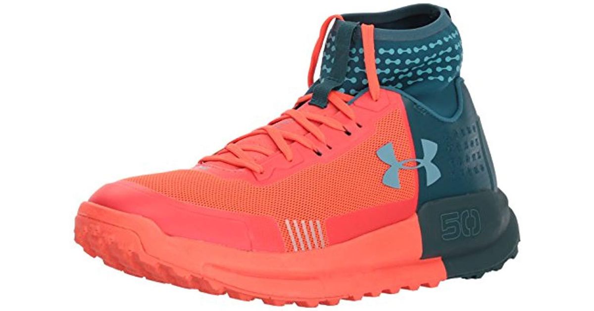 under armour horizon 50
