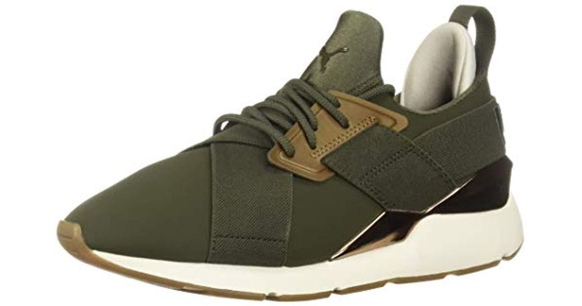 puma junior rs-0 smart trainer