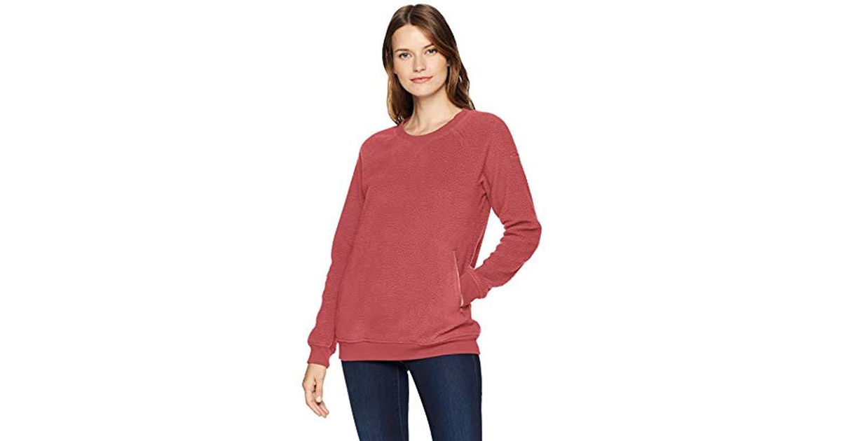 columbia feeling frosty sherpa pullover