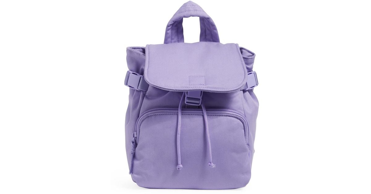 Vera Bradley Cotton Utility Mini Backpack Purse in Purple - Lyst