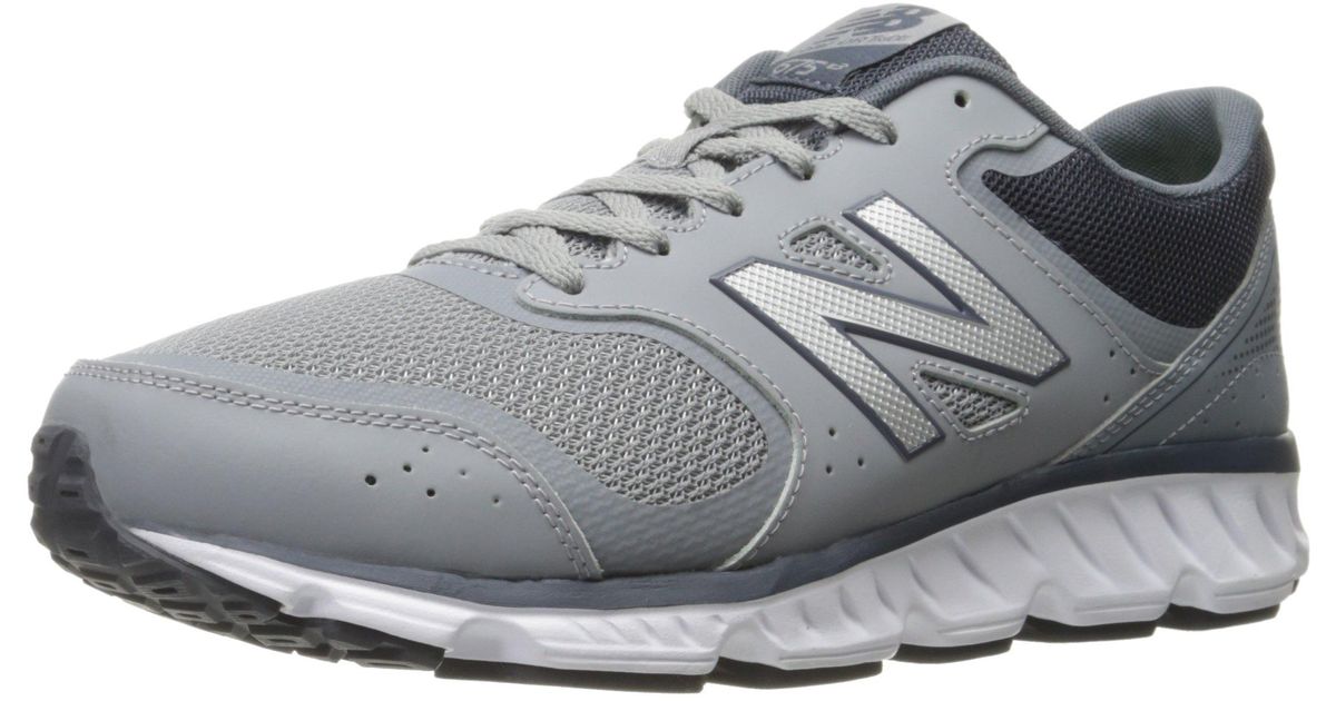 new balance 675
