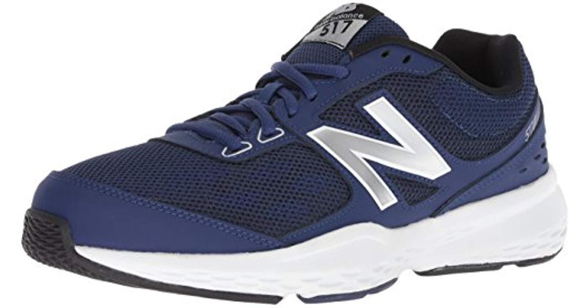 new balance mx517v1
