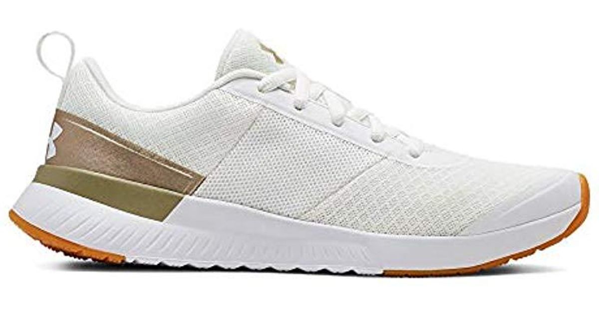 under armour aura trainer