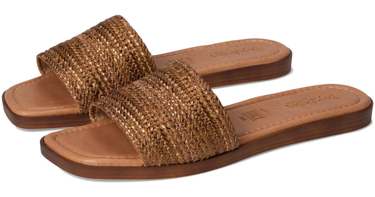 Sumba Medallion Sandal