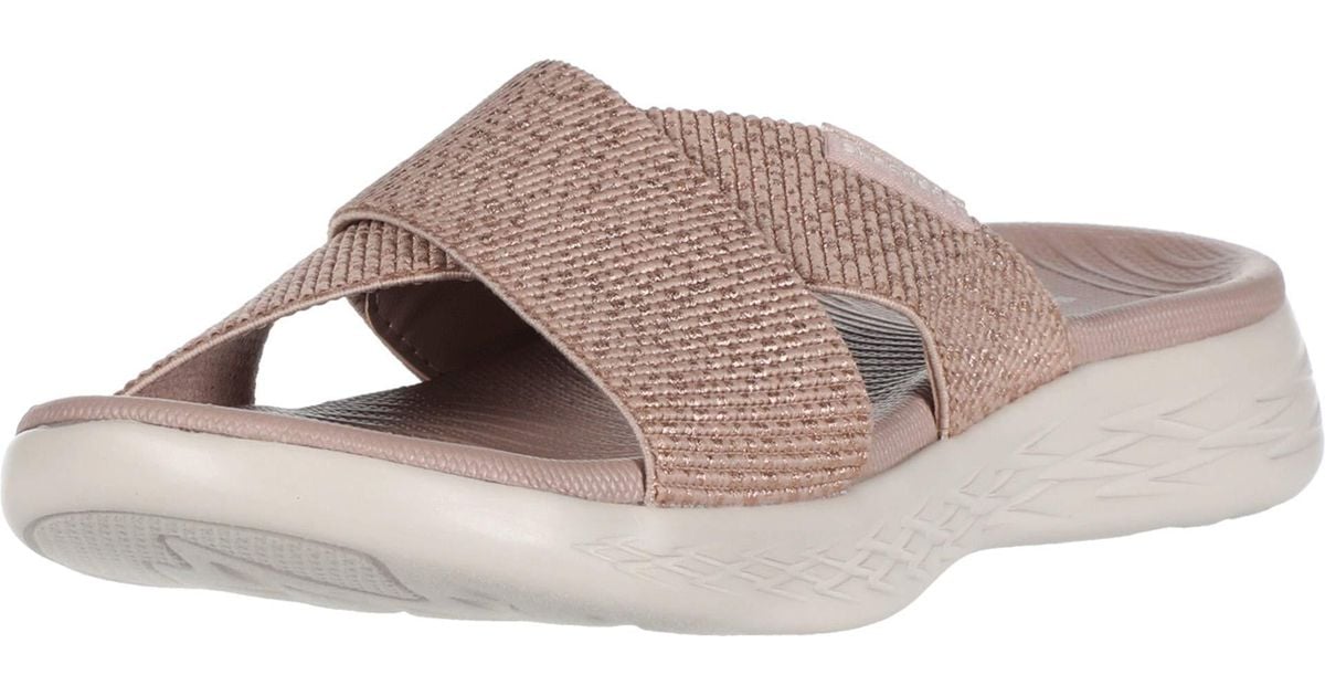 skechers rose gold shoes
