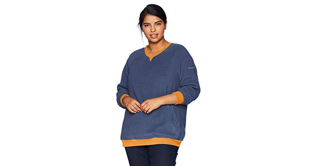 columbia feeling frosty sherpa pullover