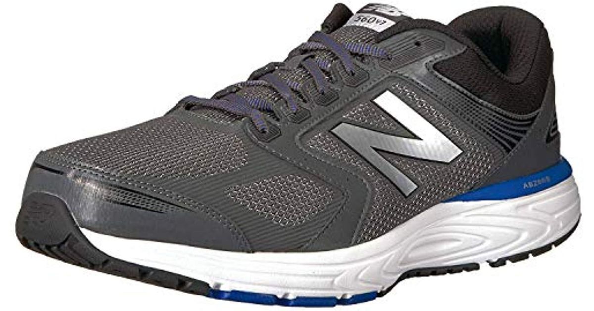 new balance 560 Grey