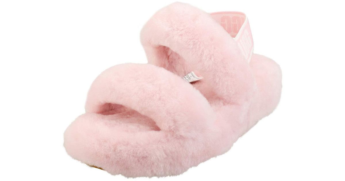 ugg oh yeah slide pink cloud