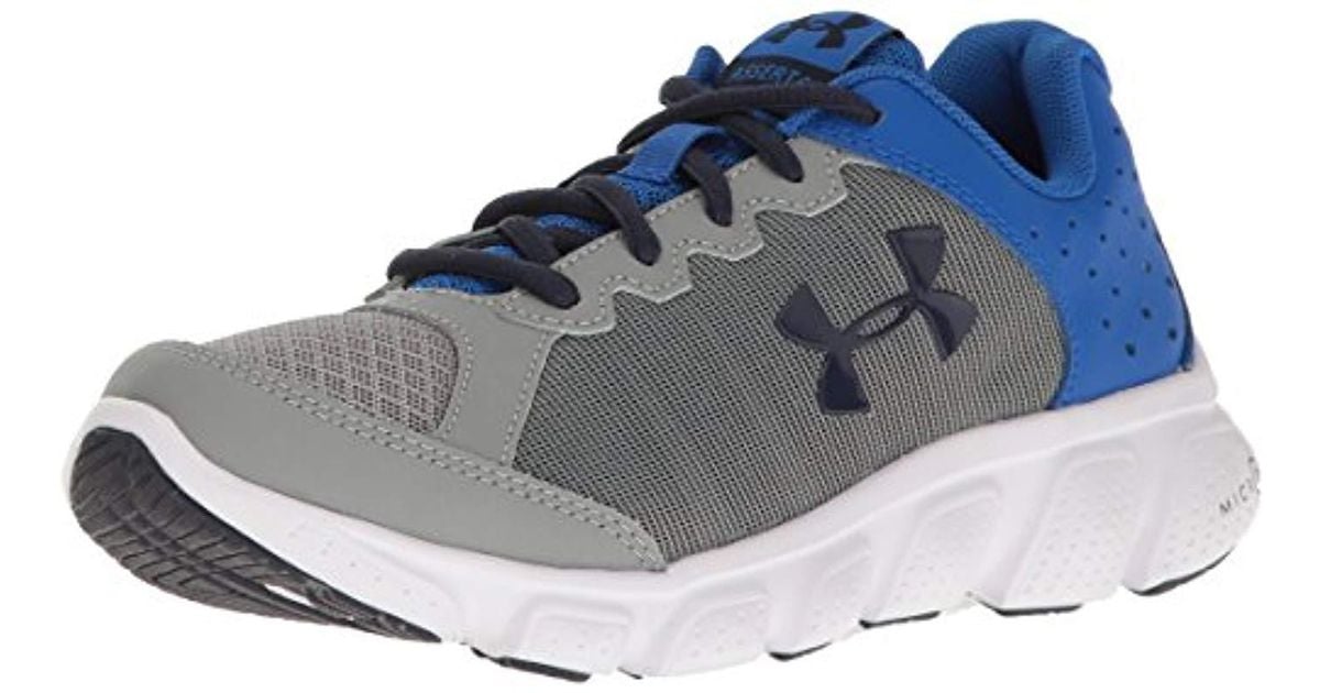 under armour assert 6 boys