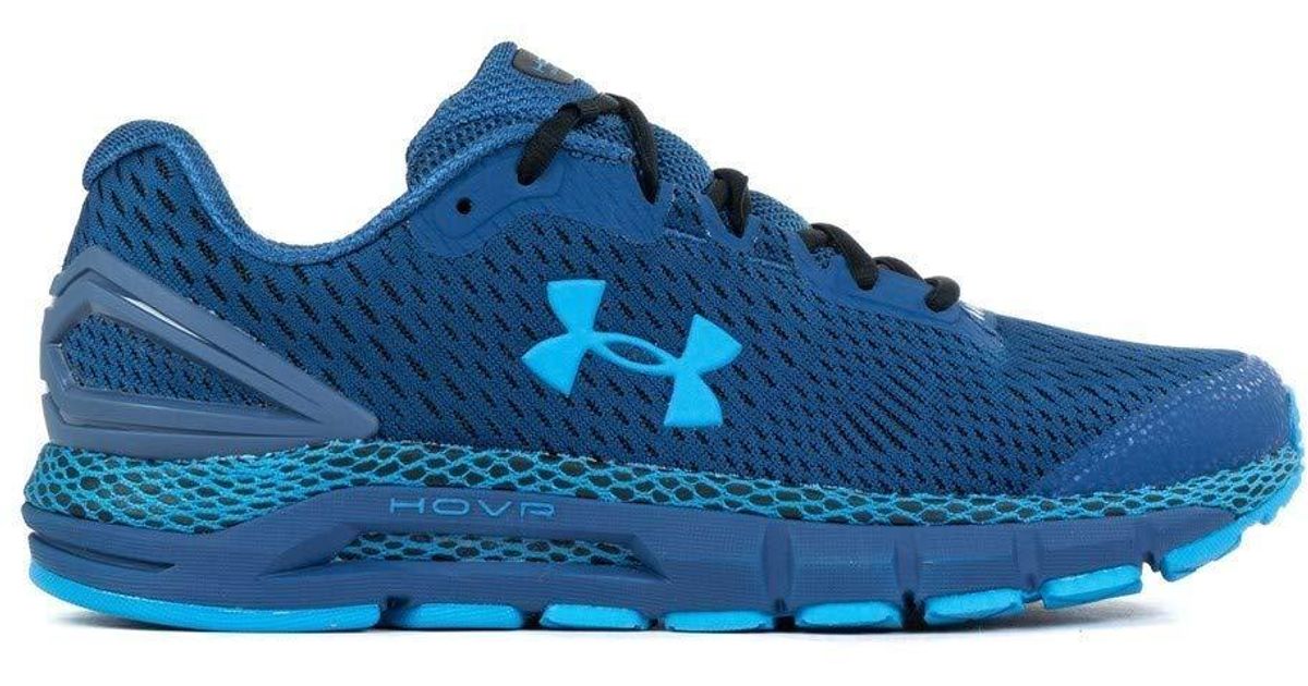Under Armour Hovr Guardian 2 Running Shoe in Blue for Men - Lyst