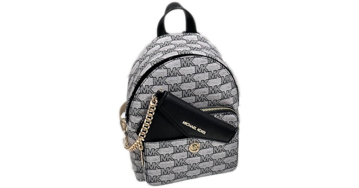 Michael Kors Maisie Xs 2in1 Backpack Wallet Bag Jacquard Leather