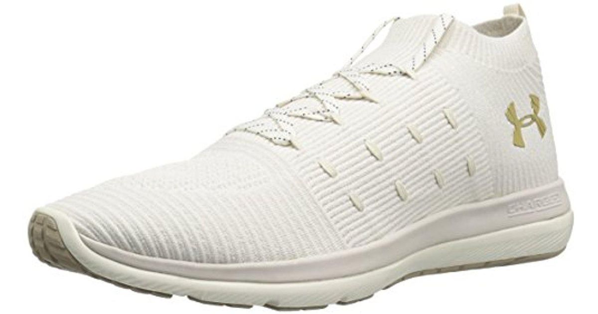 under armour slingflex white