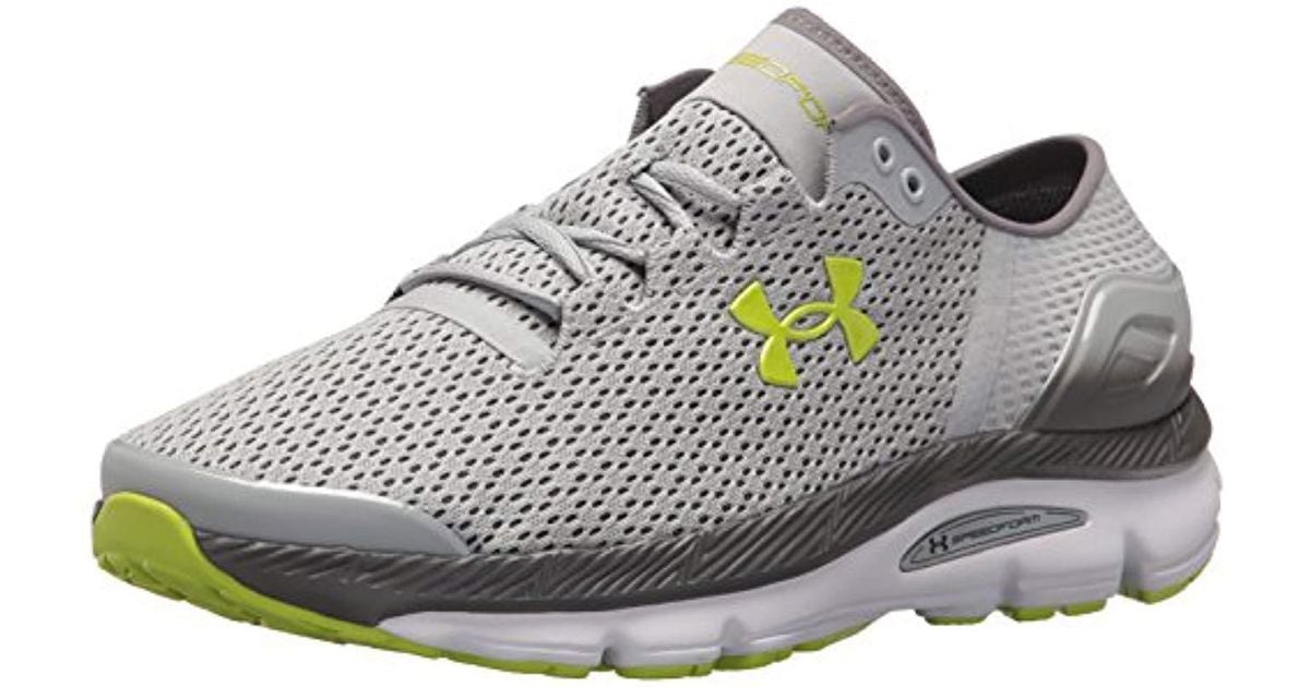 under armour speedform intake 2