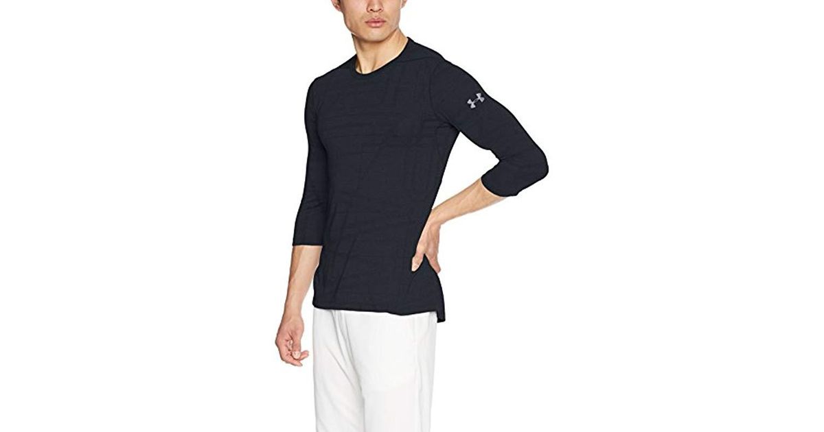 under armour threadborne utility tee