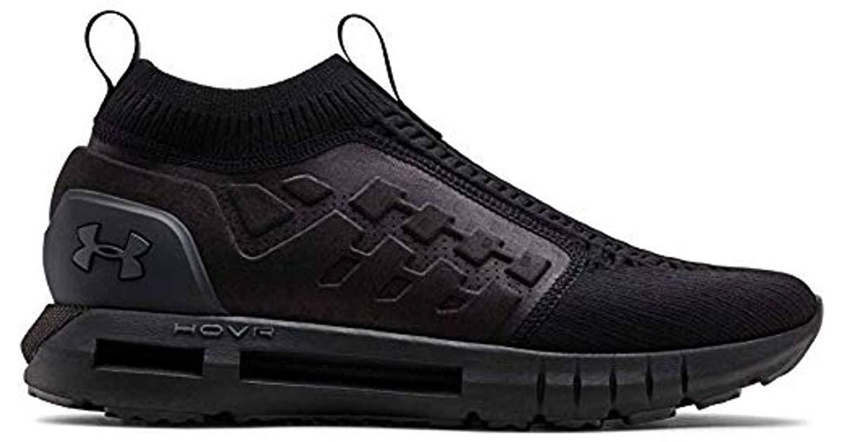 under armour slip on trainers