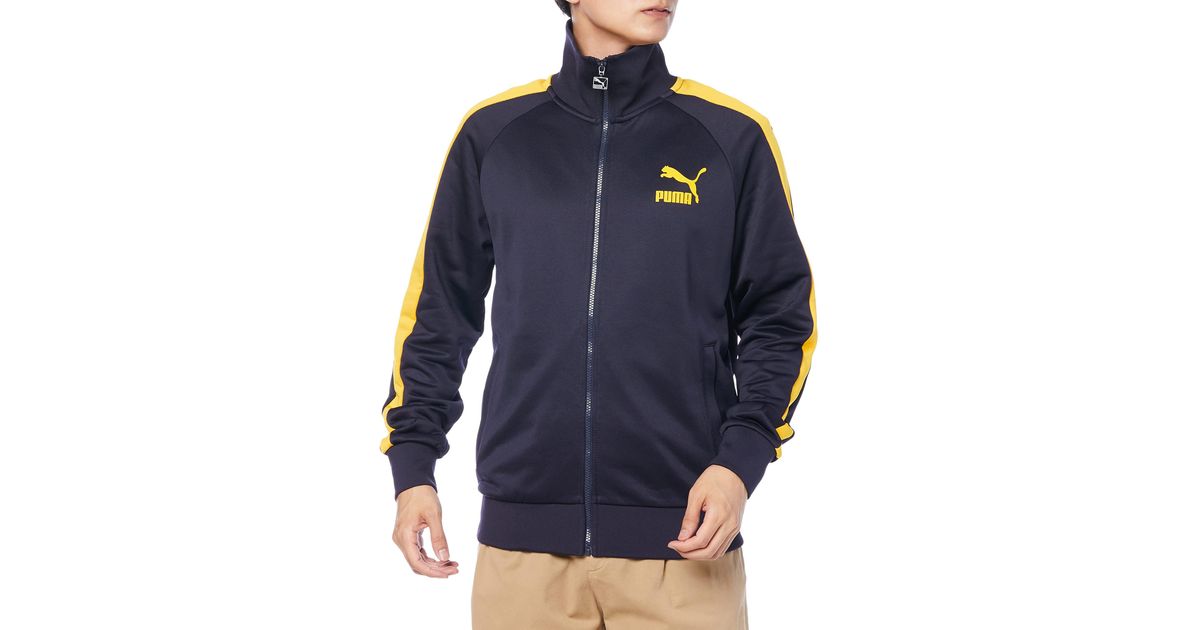 Puma new jacket sale