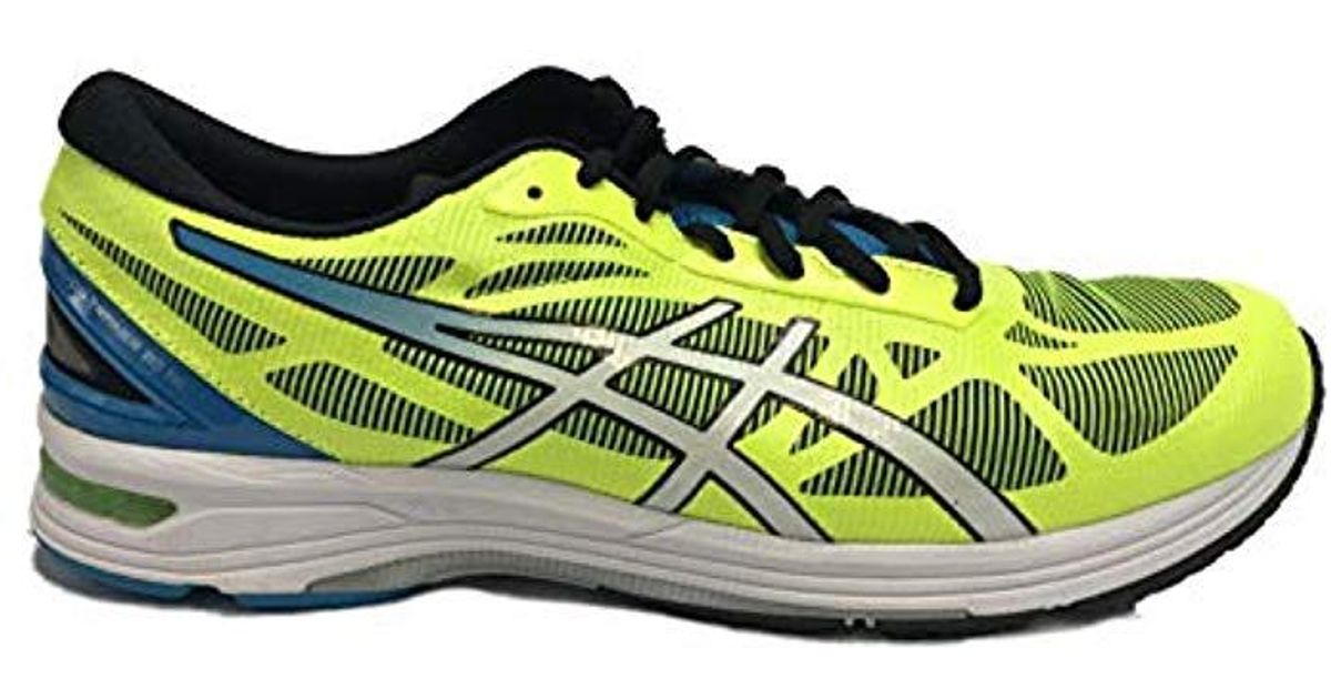 asics ds trainer 20 nc Beige