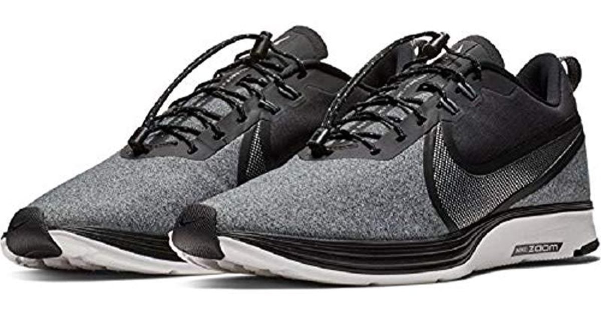 nike zoom strike 2 shield review