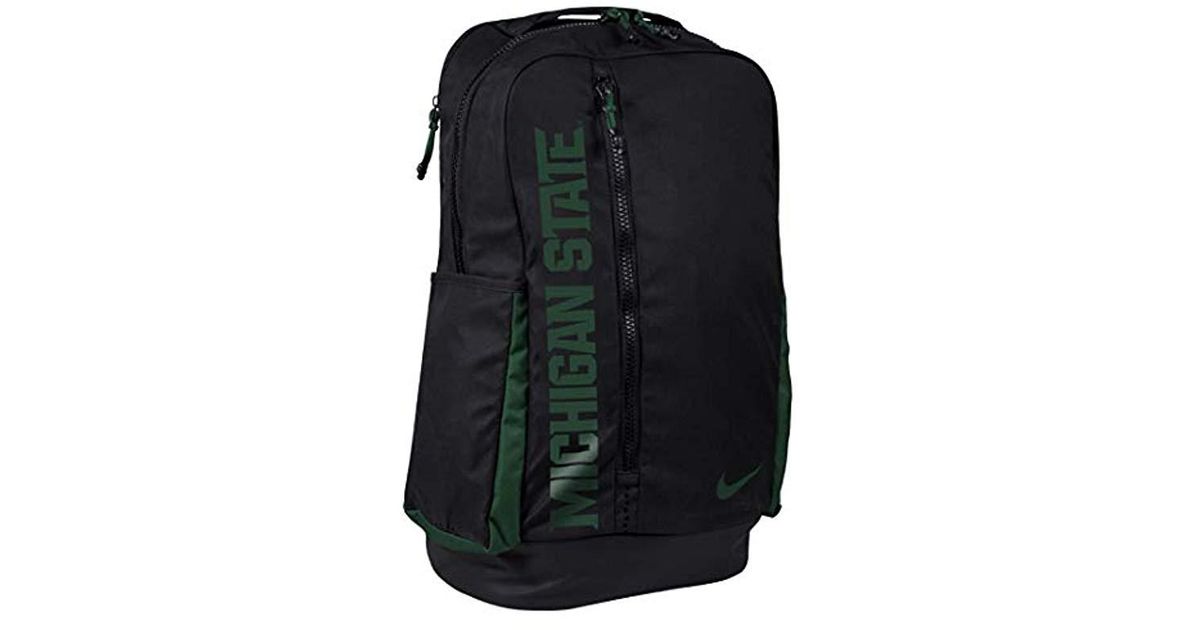 nike vapor power backpack college