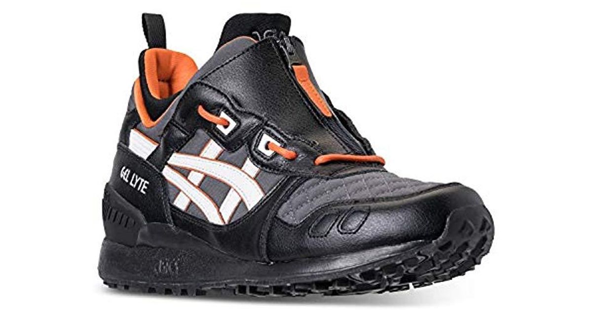 asics tiger mt