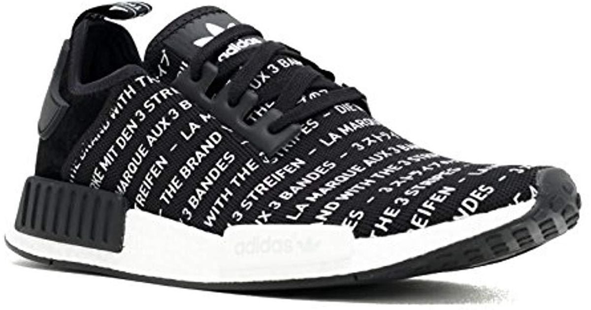 nmd the brand with 3 stripes