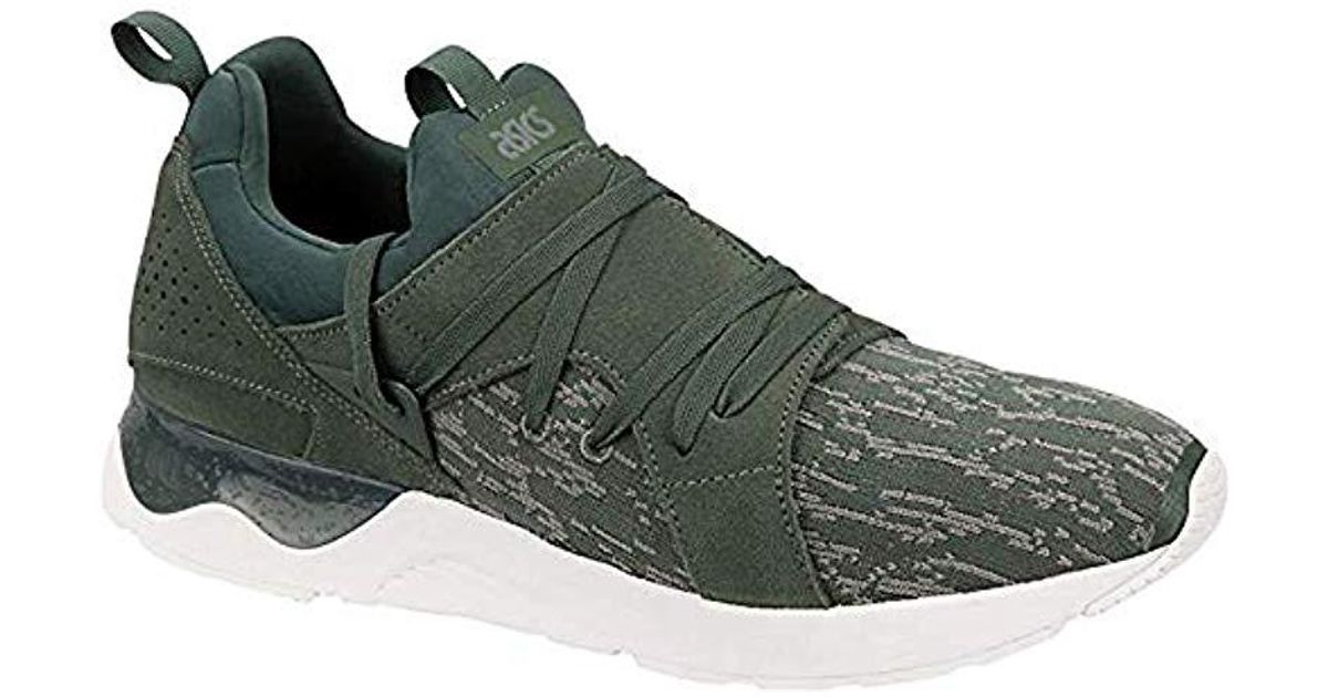 gel lyte dark forest