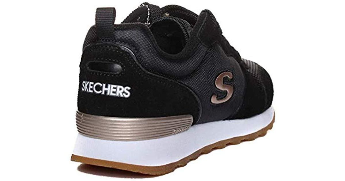skechers goldn gurl