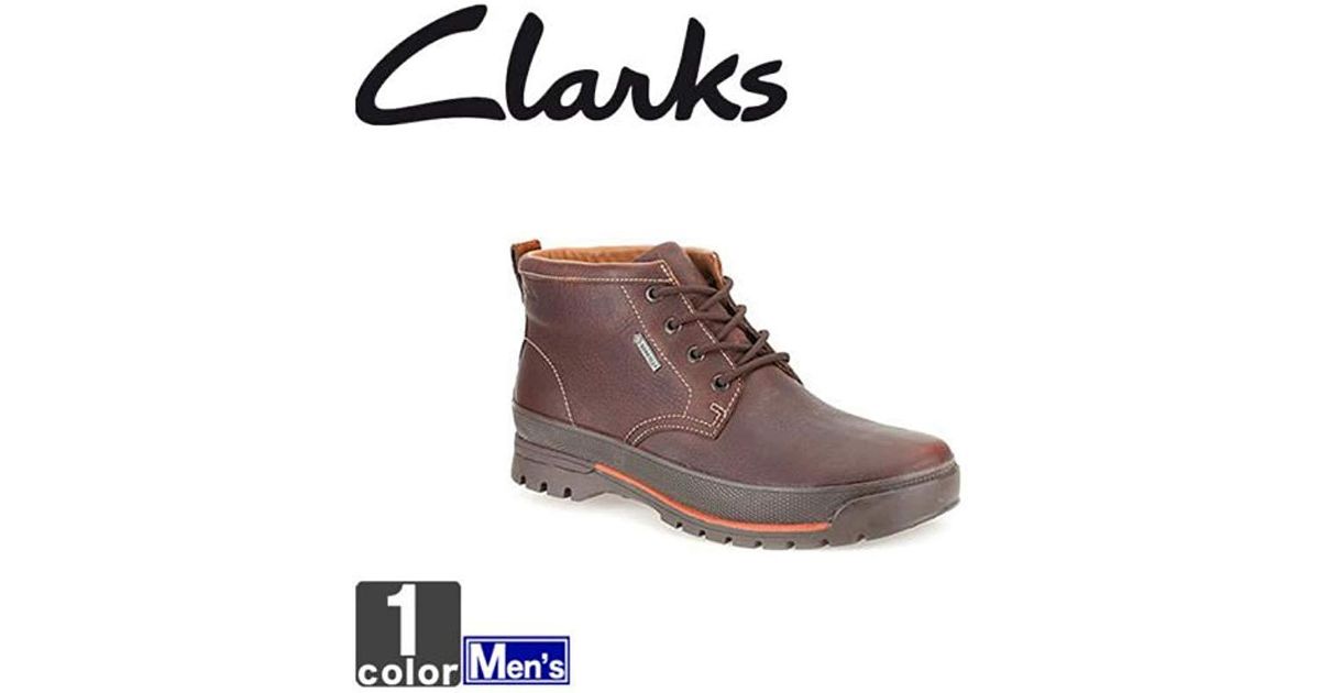clarks narly hill