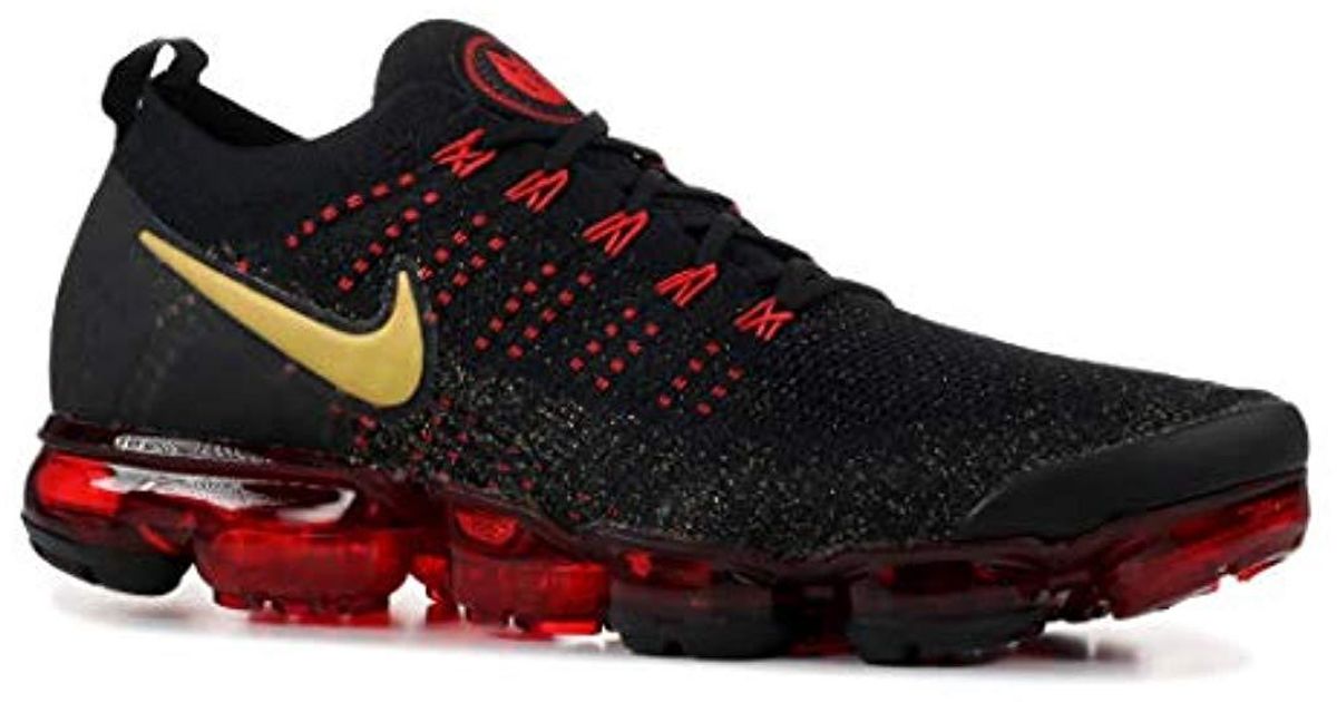 vapormax chinese new year