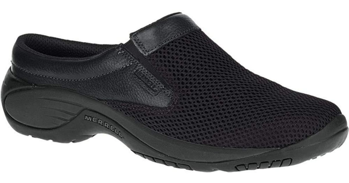 merrell bypass