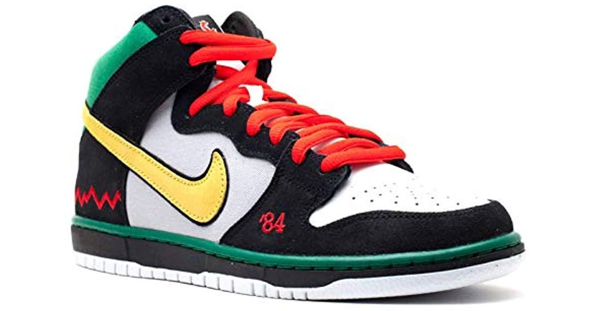 nike sb mcrad