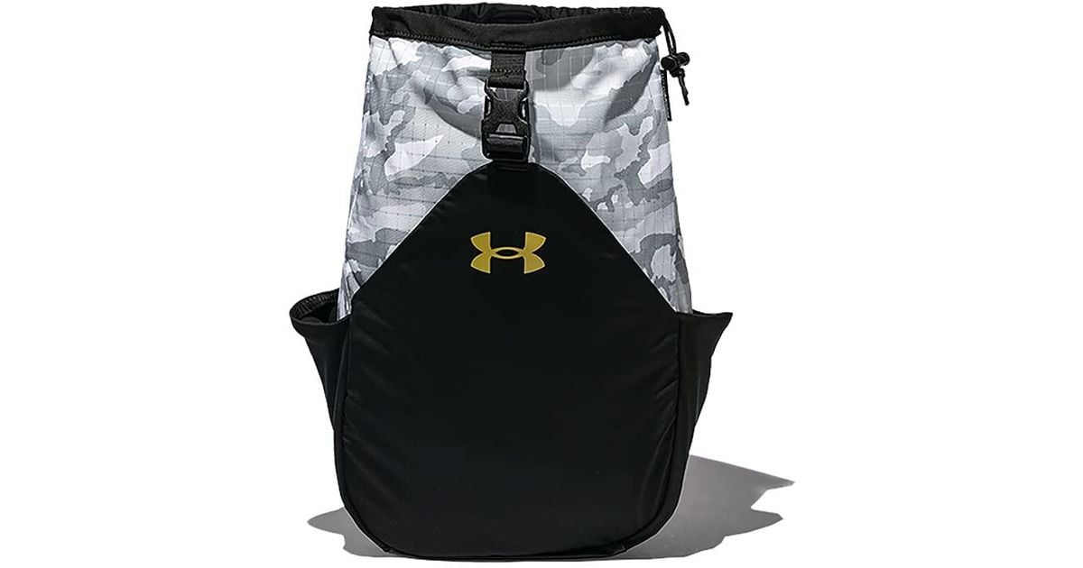 Sling bag under armour outlet