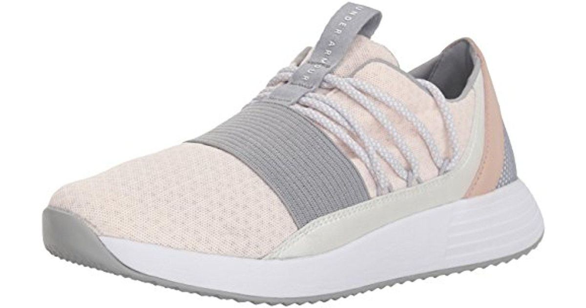 Under Armour Breathe Lace - Lyst