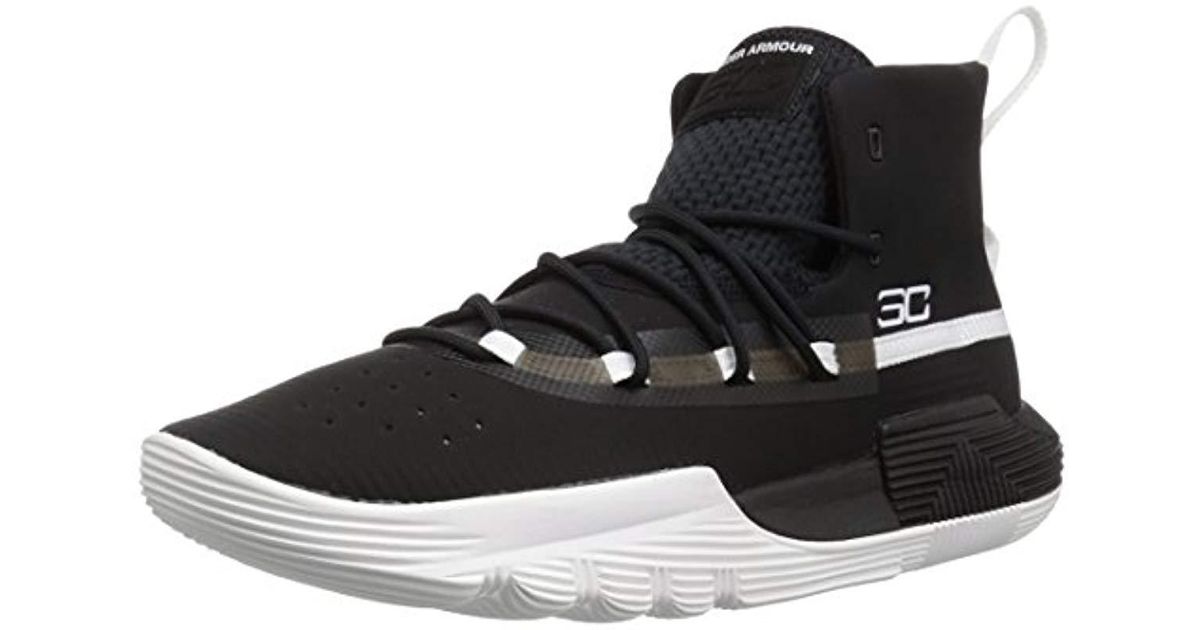 under armour sc 3zero ii 2019