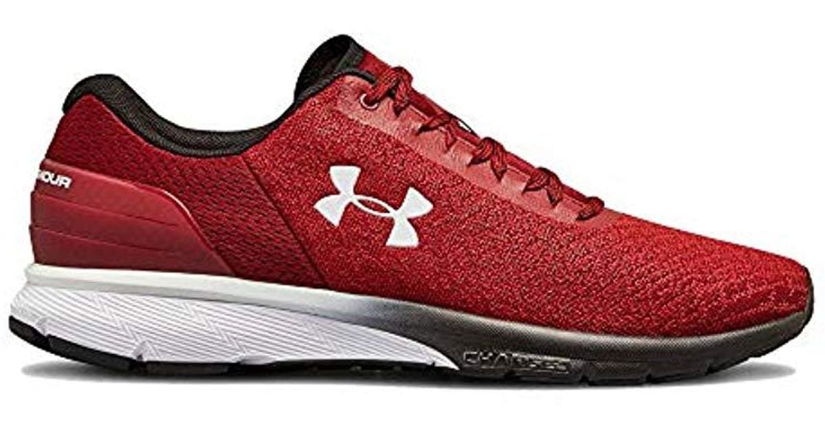 under armor escape 2