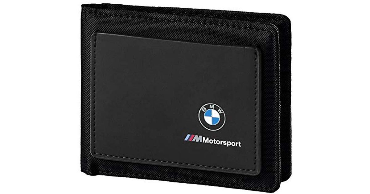 bmw m msp wallet
