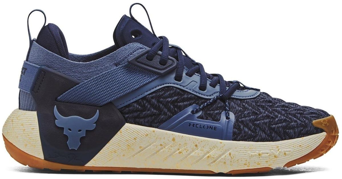 Project rock ua deals