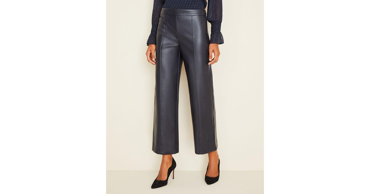 Petite Faux Leather Wide Leg Crop Pants 